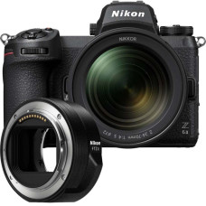 Фотоаппарат Nikon Z6 II Kit 24-70 f/4S+FTZII Mount Adapter