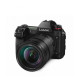 Фотоаппарат Panasonic Lumix DC-S1 Kit 24-105mm