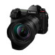 Фотоаппарат Panasonic Lumix DC-S1R Kit 24-105mm