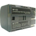 Аккумулятор Canon BP-522