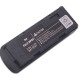 Аккумулятор Fuji NP-80