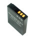 Аккумулятор Nikon EN-EL12