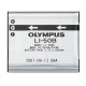 Аккумулятор Olympus LI-50B