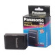 Аккумулятор PANASONIC HHR-V212T