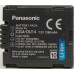 Аккумулятор Panasonic CGA-DU14