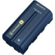 Аккумулятор Sony NP-F570