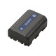 Аккумулятор Sony NP-FM55H