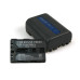 Аккумулятор Sony NP-FM55H