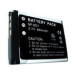 Аккумулятор Sony NP-BD1