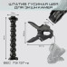 Крепление прищепка с гибкими шарнирами для экшн-камер