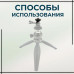 Переходник металлический для экшн-камер с резьбой 1/4"