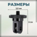 Переходник металлический для экшн-камер с резьбой 1/4"