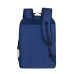 Рюкзак для ноутбуков Rivacase 5562 15.6" Blue