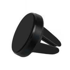 Держатель автомобильный MLB007 магнитный Black