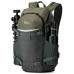 Рюкзак Lowepro Flipside Trek BP 250 AW Серый Зеленый Рюкзак Lowepro Flipside Trek BP 250 AW Серый Зеленый