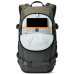 Рюкзак Lowepro Flipside Trek BP 250 AW Серый Зеленый Рюкзак Lowepro Flipside Trek BP 250 AW Серый Зеленый