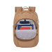 Рюкзак Rivacase 5432 Beige