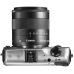 Фотоаппарат Canon EOS M Kit 18-55 IS STM + Speedlite 90EX Silver