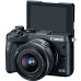 Фотоаппарат Canon EOS M3 Kit 15-45 IS STM+EF-M 55-200mm f/4.5-6.3 IS STM Black