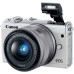 Фотоаппарат Canon EOS M3 Kit 15-45 IS STM+EF-M 55-200mm f/4.5-6.3 IS STM White