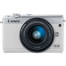 Фотоаппарат Canon EOS M3 Kit 15-45 IS STM+EF-M 55-200mm f/4.5-6.3 IS STM White
