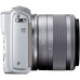 Фотоаппарат Canon EOS M100 Kit 15-45 IS STM White