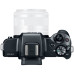 Фотоаппарат Canon EOS M50 Body Black