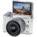 Фотоаппарат Canon EOS M6 Kit EF-M 15-45 IS STM White