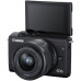 Фотоаппарат Canon EOS M200 Kit 15-45mm IS STM Black