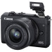 Фотоаппарат Canon EOS M200 Kit 15-45mm IS STM Black