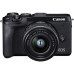 Фотоаппарат Canon EOS M6 Mark II Kit 15-45 IS STM Black/Silver