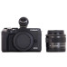 Canon EOS M6 Mark II Kit EF-M 15-45 IS STM+EVF-DC2