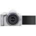 Фотоаппарат Canon EOS R50 Kit RF-S 18-45mm IS STM White
