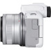 Фотоаппарат Canon EOS R50 Kit RF-S 18-45mm IS STM White