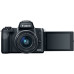 Фотоаппарат Canon EOS M50 Kit EF-M 15-45mm f/3.5-6.3 IS STM Black