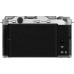 Фотоаппарат Fujifilm X-M5 Body Silver