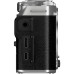 Фотоаппарат Fujifilm X-M5 Body Silver