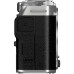 Фотоаппарат Fujifilm X-M5 Body Silver