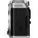 Фотоаппарат Fujifilm X-M5 Body Silver