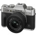Фотоаппарат Fujifilm X-T30 III Kit 13-33mm f/3.5-6.3 Silver