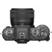 Фотоаппарат Fujifilm X-T50 Kit XC 15-45mm f/3.5-5.6 OIS PZ Charcoal Silver