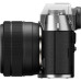 Фотоаппарат Fujifilm X-T50 Kit XC 15-45mm f/3.5-5.6 OIS PZ Silver