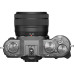 Фотоаппарат Fujifilm X-T50 Kit XC 15-45mm f/3.5-5.6 OIS PZ Silver