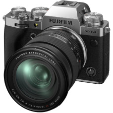 Фотоаппарат Fujifilm X-T4 Kit XF 16-80 WR Silver