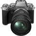 Фотоаппарат Fujifilm X-T4 Kit XF 16-80 WR Silver