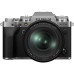 Фотоаппарат Fujifilm X-T4 Kit XF 16-80 WR Silver
