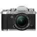 Фотоаппарат Fujifilm X-T3 Kit XF 18-55 OIS Silver