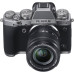 Фотоаппарат Fujifilm X-T3 Kit XF 18-55 OIS Silver
