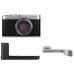 Фотоаппарат Fujifilm X-E4 Body MHG-XE4 + TR-XE4 Silver