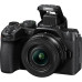 Фотоаппарат Nikon Z50 II Kit 16-50mm f/3.5-6.3 VR
